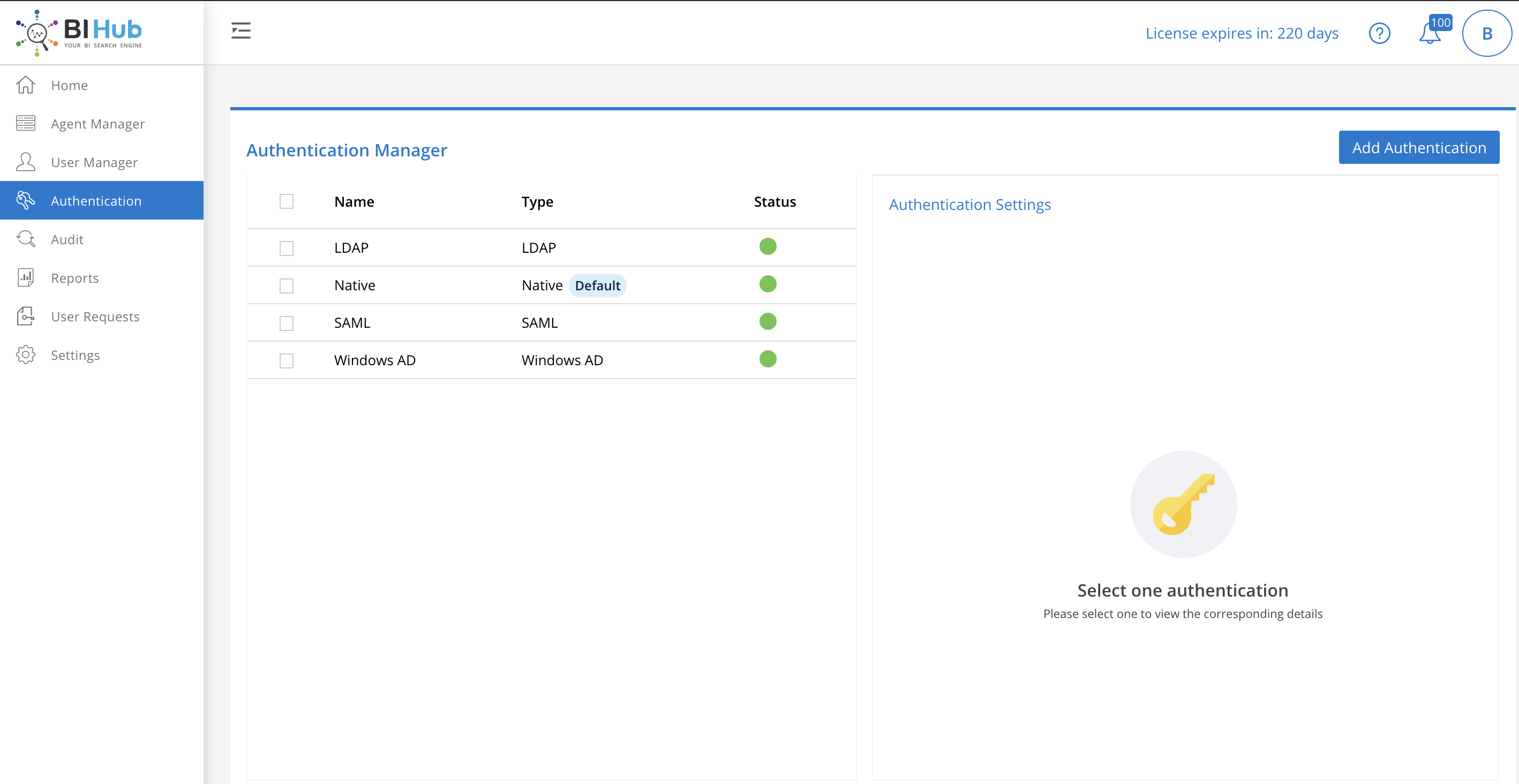 Authentication Manager Menu